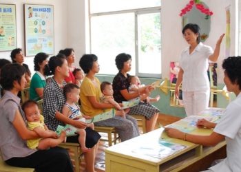 For the Children’s Health