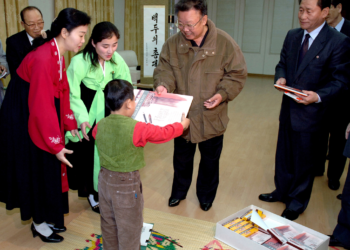 On the occasion of the 10th anniversary of the demise of H.E. Kim Jong Il, Kim Jong Il and December 2011