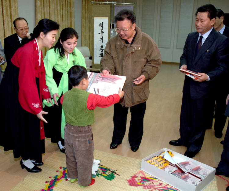 On the occasion of the 10th anniversary of the demise of H.E. Kim Jong Il, Kim Jong Il and December 2011