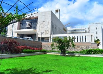 Parliament Greenlights Public Service Pension Fund Bill, Aiming to Secure Retirees’ Futures