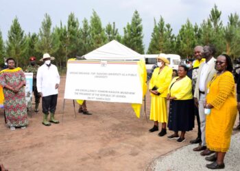 A New Era in Education: Bunyoro University Breaks Ground