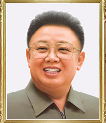 On the Occasion of 71st Anniversary of the Founding of the Democratic People’s Republic of Korea