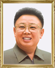 H.E. Kim Jong Il, Eternal Chairman of the National DefenceCommission,DPRK