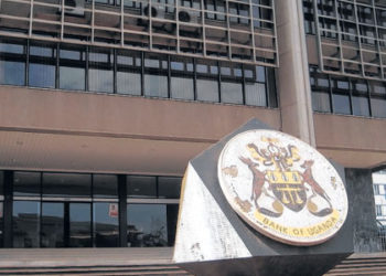 Fear At BoU As Central Bank Moves To Recruit 7 New Directors