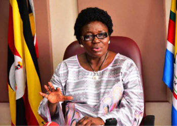 Rebecca Kadaga