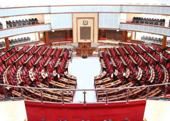 Tanzania Suspends Parliament As Second MP Dies In Space Of 10 Days