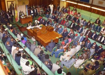 EXCLUSIVE: How MPs Reacted On WhatsApp As Museveni Spoke Against Their Covid-19 Cash