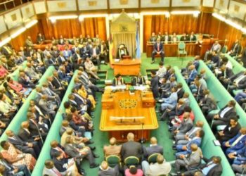 COVID-19 Crisis: Parliament Starts Process To Amend NSSF Act To Allow Members Access Part Of Their Savings