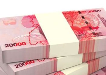 Shilling Gains Further Ground On Shs1.8 Trillion IMF Loan