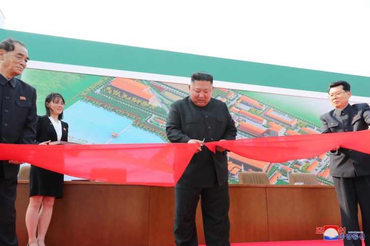 Supreme Leader Kim Jong Un Cuts Tape for Completion of Sunchon Phosphatic Fertilizer Factory​