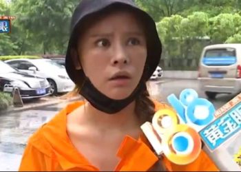 Woman looks constantly upset after botched £920 plastic surgery left her with a ‘permanent frown’