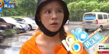 Woman looks constantly upset after botched £920 plastic surgery left her with a ‘permanent frown’