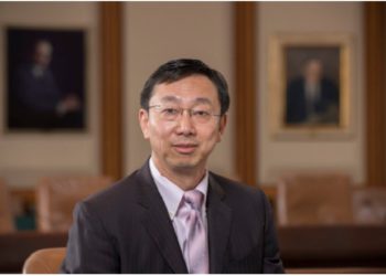 IMF Executive Board Approves a US$491.5 Million Disbursement to Uganda to Address the COVID-19 Pandemic