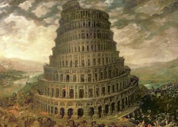 Do You Still Remember The Tower Of Babel? See Where It Is Located In Present Day