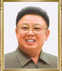 H.E. Kim Jong Il