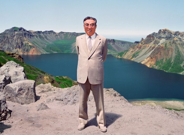 On the occasion of the 26th anniversary of the demise of H.E. KIM IL SUNG