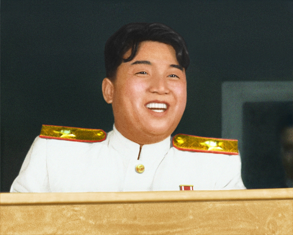 President Kim Il Sung, an ever-victorious, iron-willed commander