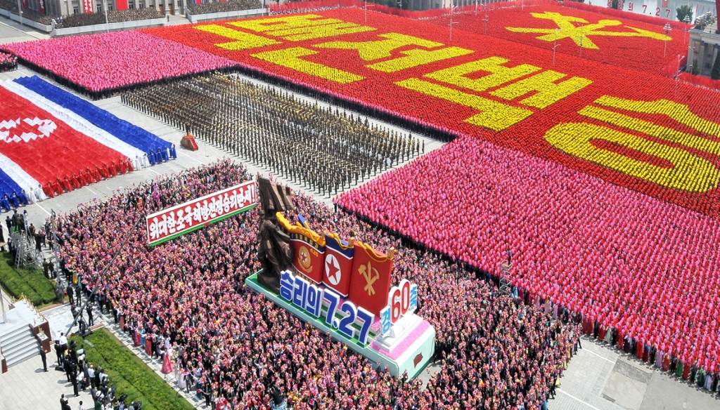 Pyongyang citizens in public procession celebrating the 60th anniversary of the victorious Fatherland Liberation War