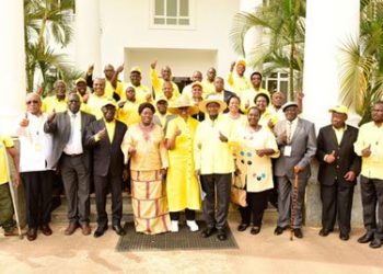 The-NRM-Central-Executive-Committee-at-State-House House Entebbe