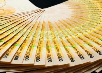 GOVERNMENT ROLLS OUT SOFT GRANTS FOR UGANDAN ENTREPRENEURS TO MITIGATE THE EFFECTS OF COVID-19