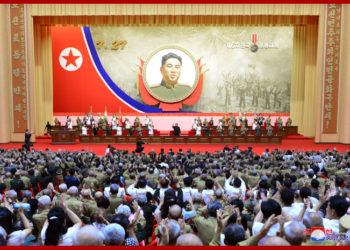 6th National Conference of War Veterans Held