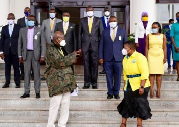 NRM manifesto committee launched