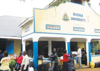 Busoga University to be taken over by Government as a public institution