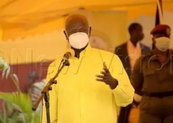 Museveni buys sh6.9b home for NRM