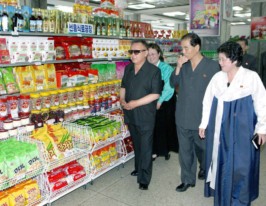 Kim Jong Il looking round Pyongyang Department Store No. 1 July Juche 100 (2011)