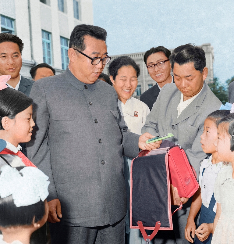 Kim Il Sung at the Pyongyang Taedongmun Primary School September Juche 61 (1972)
