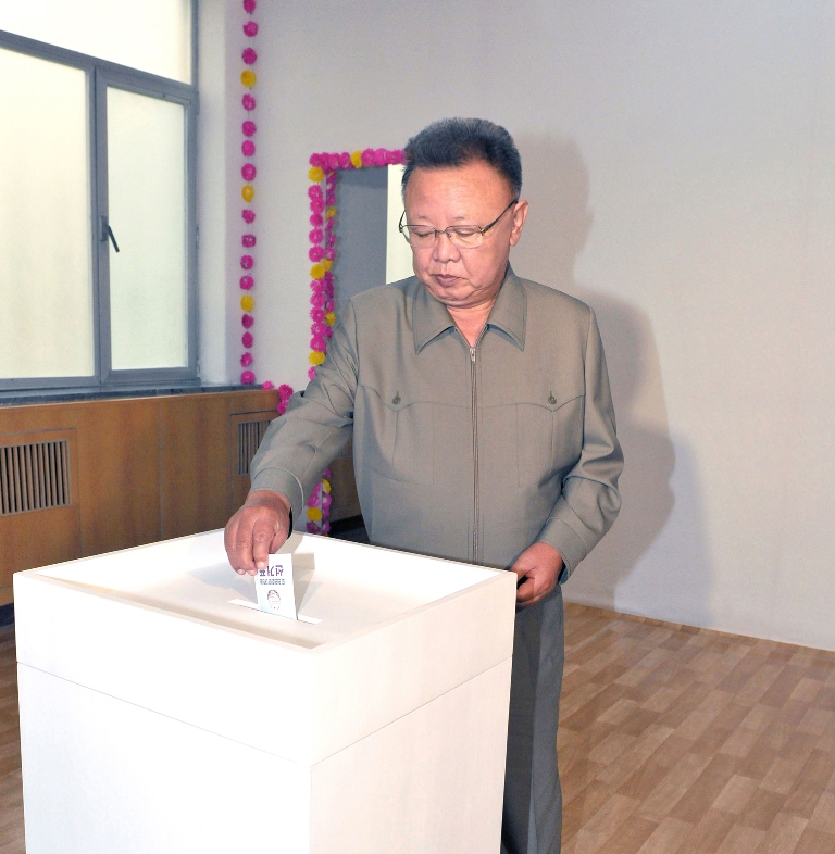 Great Leader Kim Jong Il participating in the election of deputies to the provincial, city and county people’s assemblies July Juche 100 (2011)