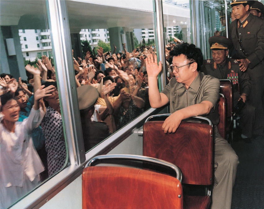 Kim Jong Il acknowledging the cheering people July Juche 84 (1995)