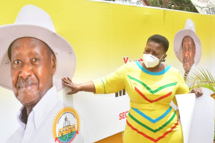 NRM unveils Museveni’s official campaign portrait