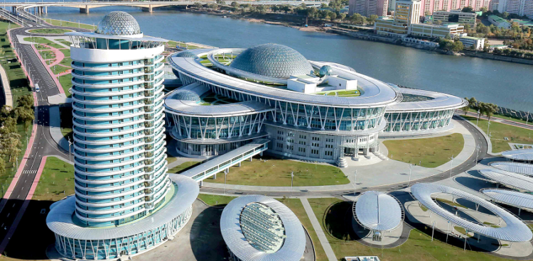 Why Do the Korean People Respect Their Supreme Leader?