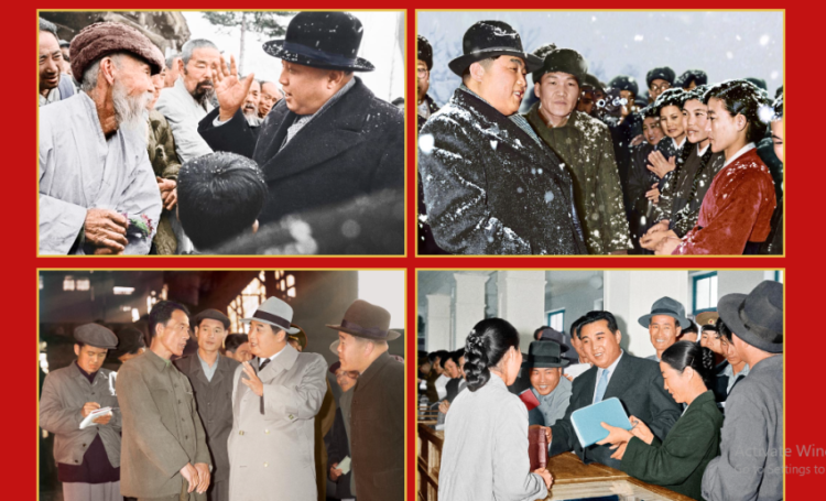 WORKERS’ PARTY OF KOREA, SEVENTY-FIVE YEARS