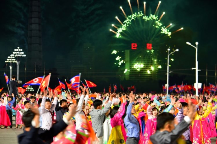 True Feelings Kim Jong Un Expressed