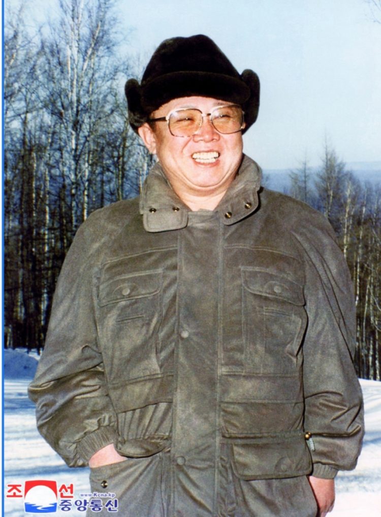 On the occasion of the 9th anniversary of the demise of H.E. Kim Jong Il, Eternal Chairman of the National Defence Commission of the DPR of Korea