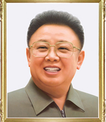 On the occasion of the 9th anniversary of the demise of H.E. KIM JONG II, Chairman of the National Defence Commission, DPRK