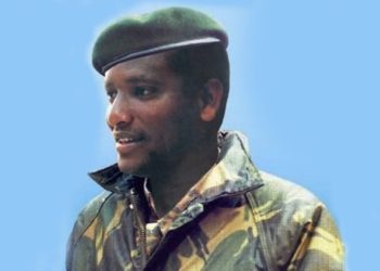 Fred Rwigyema: In Memoriam- Part One : The making of Maj Gen Rwigyema