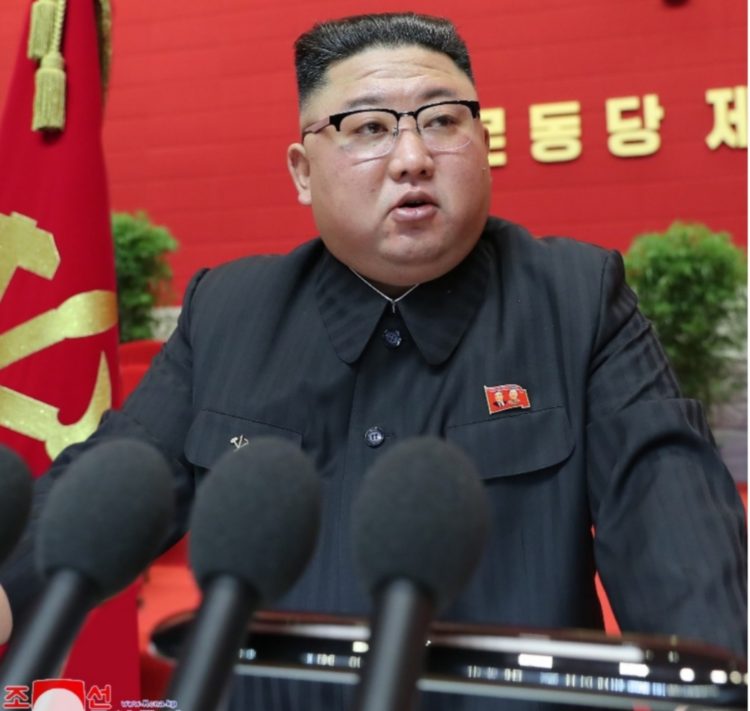 Supreme Leader Kim Jong Un Elected General Secretary Of Wpk The Public Lens 