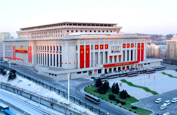 Eighth Congress of the Workers’ Party of Korea held in January