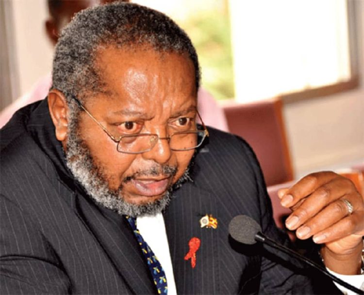 BoU Rejects Constitutional Amendment On Central Bank Board Composition