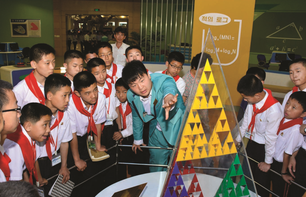 At the Sci-Tech Complex