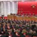 Third-day Sitting of 3rd Plenary Meeting of 8th Central Committee of WPK Held​