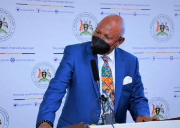 Uganda Eyes Fast-Growing Saudi Arabia For Coffee Export Market