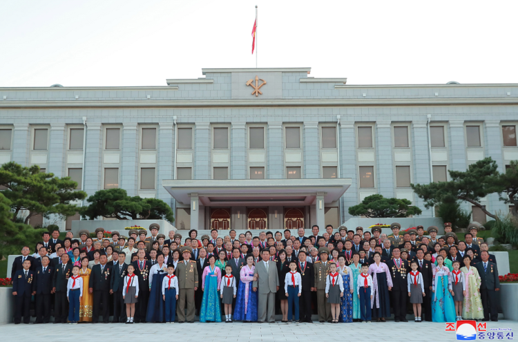 On the occasion of the 76th anniversary of the founding of the Workers’ Party of Korea