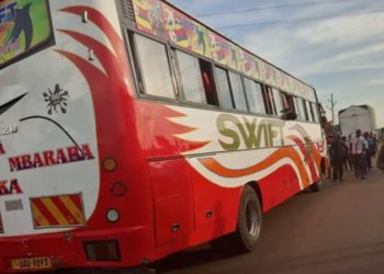 Police Dispatches Bomb Squad To New Bomb Scene