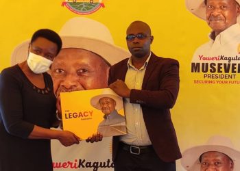 FDC Top Leader Defects To NRM