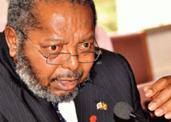THE LIFE AND TIMES OF GOVERNOR PROF EMMANUEL TUMUSIIME MUTEBILE