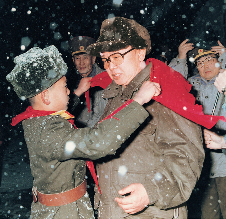 On the occasion of the 80th anniversary of the birthday of H.E. Kim Jong Il